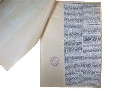 Collaboratie en de NSB in Dordrecht.