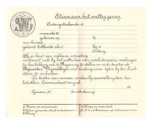 Collection of Sergeant van der Hum