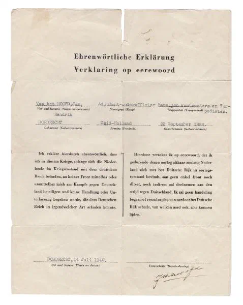 Erewoordverklaring Adjudant-Onderofficier van het Hoofd - Korps Pontonniers en Torpedisten.