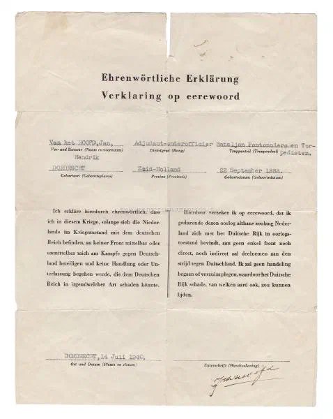 Erewoordverklaring Adjudant-Onderofficier van het Hoofd - Korps Pontonniers en Torpedisten.