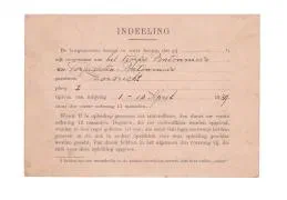 Het Korps Pontonniers en Torpedisten in Dordrecht