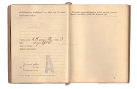 Zakboekjes en herkenningsplaatjes van het Korps Pontonniers en Torpedisten