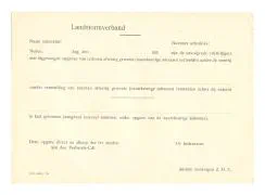 Het nalatenschap van Sergeant van der Hum.