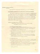 Het nalatenschap van Sergeant van der Hum.