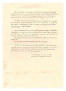 Het nalatenschap van Sergeant van der Hum.