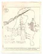 Het nalatenschap van Sergeant van der Hum.