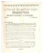 Het nalatenschap van Sergeant van der Hum.