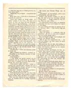 Het nalatenschap van Sergeant van der Hum.