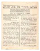 Het nalatenschap van Sergeant van der Hum.