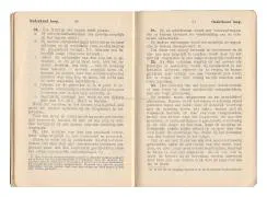 Het nalatenschap van Sergeant van der Hum.