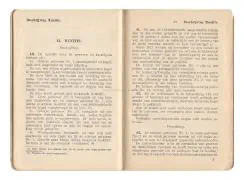 Het nalatenschap van Sergeant van der Hum.