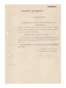14. Verklaring 11 februari 1946