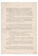Message from the Wehrmachtskommandantur Dordrecht