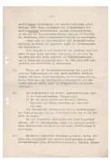 Document Wehrmachtskommandatur Dordrecht