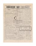 Dordrechtsche Courant Zaterdag 18 mei 1940 thumbnail
