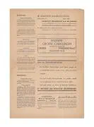 Dordrechtsch Nieuwsblad Vrijdag 17 mei 1940