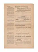 Dordrechtsch Nieuwsblad Vrijdag 17 mei 1940