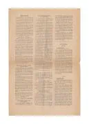 Dordrechtsch Nieuwsblad Zaterdag 18 mei 1940