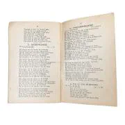 Zangboekje Dienstplichtig soldaat Willem Boer