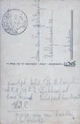 Veldpostkaart Zie toe-let wel, de toffe jongens aan het spel - 11 oktober 1939