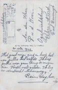 Veldpostkaart - Dordrecht hoofdingang M.T. school - 20 mei 1940