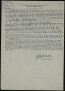 Het verslag van Sergeant Elkerbout van het 85ste Pel.LuMi. betreffende de gebeurtenissen op 10 mei 1940.